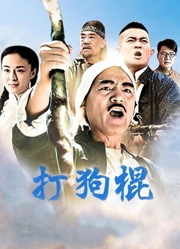 推特羽柔子合集[109P/24V/3.99G]