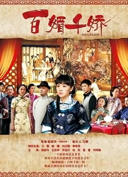 迷之呆梨 &#8211; 23年10月 Fantia合集 [109P-193MB]